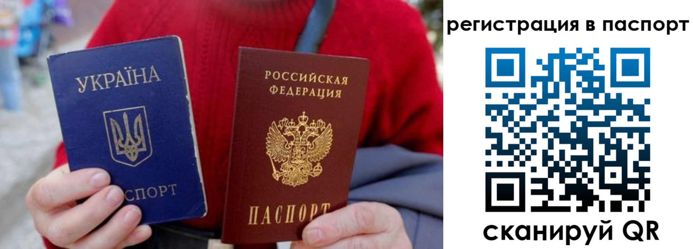 миграционный учет в Кирово-Чепецке