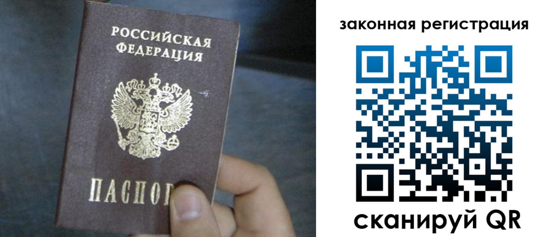 найти адрес прописки в Кирово-Чепецке