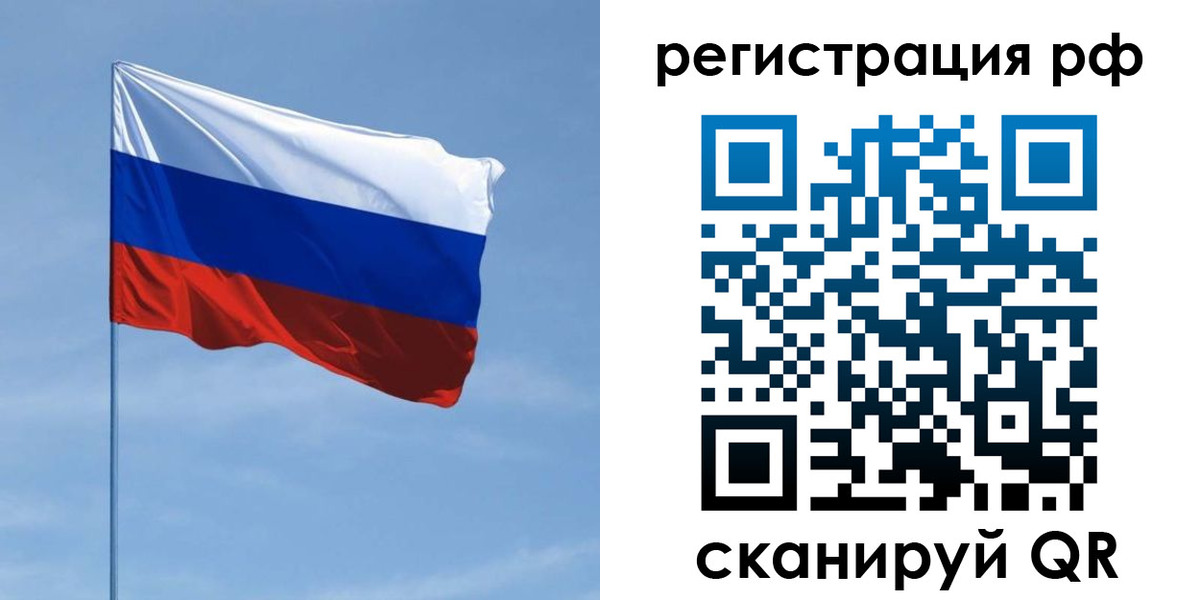 где прописаться в Кирово-Чепецке