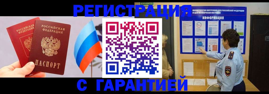 форма 3 в Кирово-Чепецке